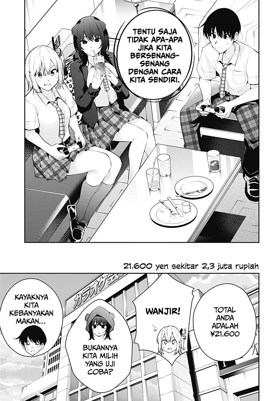 Yumeochi – Yume de Bokura wa Koi ni Ochiru Chapter 13