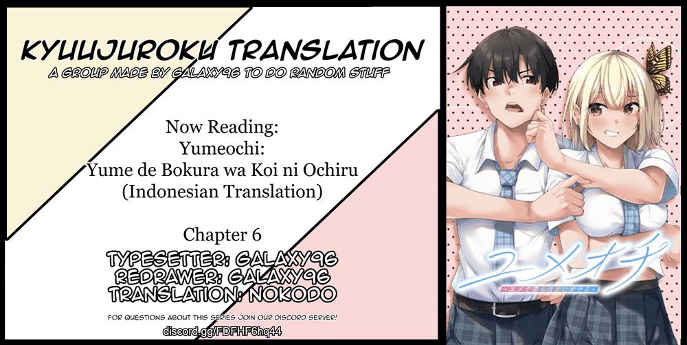 Yumeochi – Yume de Bokura wa Koi ni Ochiru Chapter 6