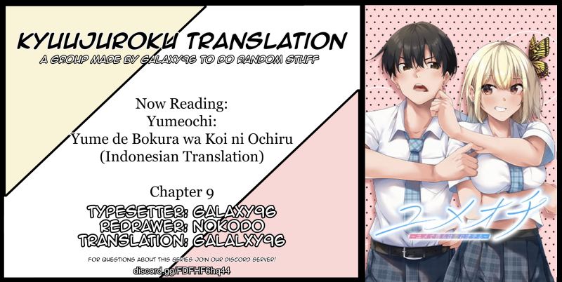 Yumeochi – Yume de Bokura wa Koi ni Ochiru Chapter 9