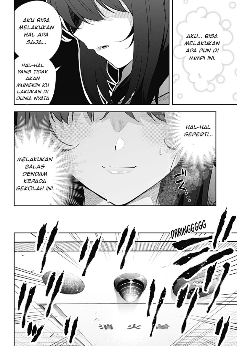 Yumeochi – Yume de Bokura wa Koi ni Ochiru Chapter 9