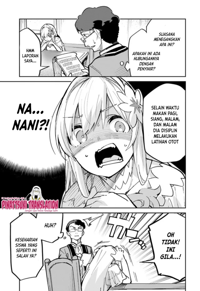 Nise Seijo Kuso of the Year: Risou no Seijo? Zannen, Nise Seijo deshita! Chapter 4