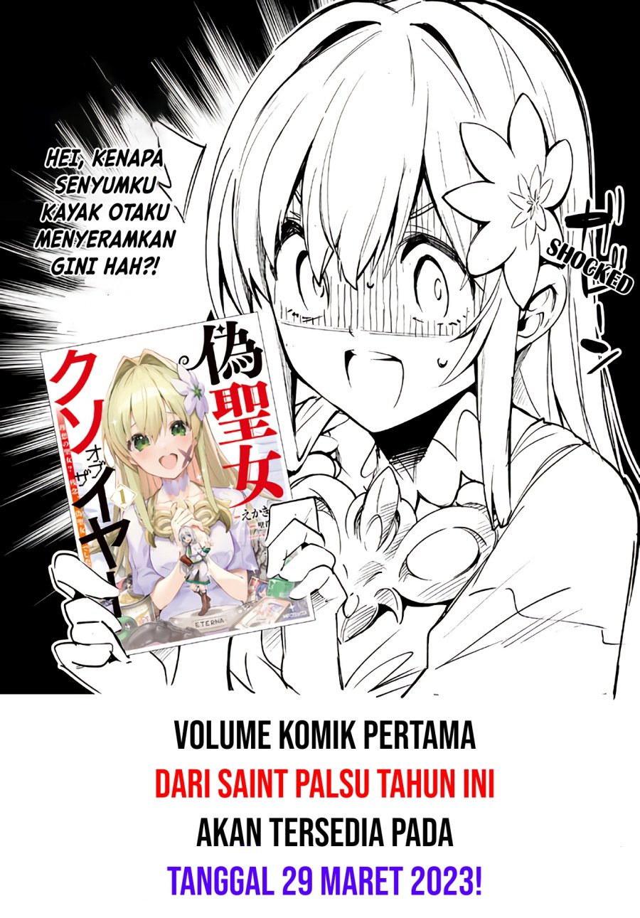 Nise Seijo Kuso of the Year: Risou no Seijo? Zannen, Nise Seijo deshita! Chapter 7.5