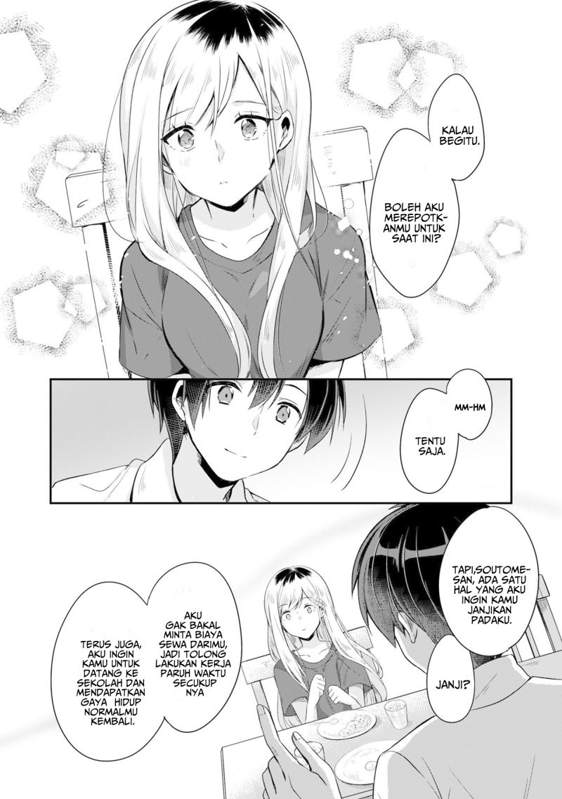 Class no Bocchi Gal wo Omochikaeri Shite Seisokei Bijin ni Shite Yatta Hanashi Chapter 1