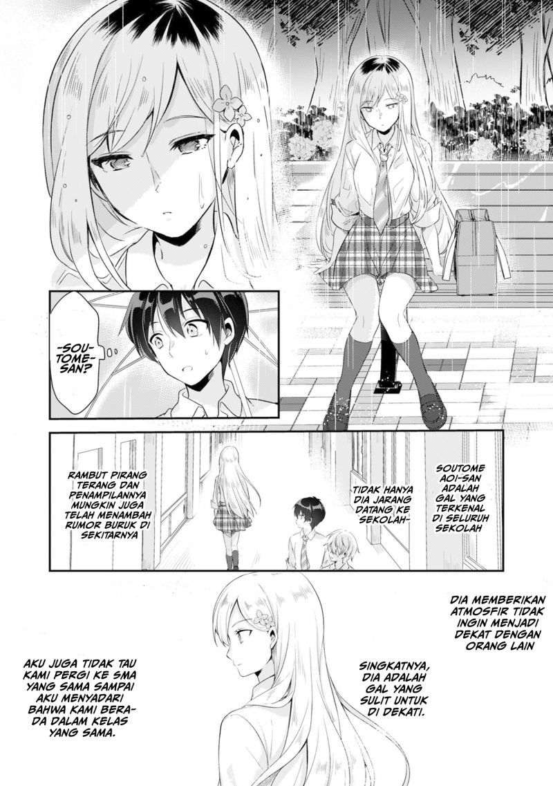 Class no Bocchi Gal wo Omochikaeri Shite Seisokei Bijin ni Shite Yatta Hanashi Chapter 1