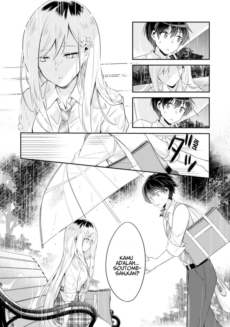 Class no Bocchi Gal wo Omochikaeri Shite Seisokei Bijin ni Shite Yatta Hanashi Chapter 1