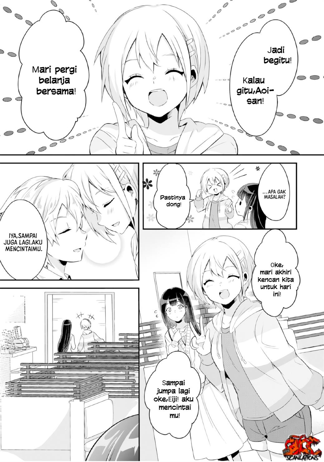 Class no Bocchi Gal wo Omochikaeri Shite Seisokei Bijin ni Shite Yatta Hanashi Chapter 4