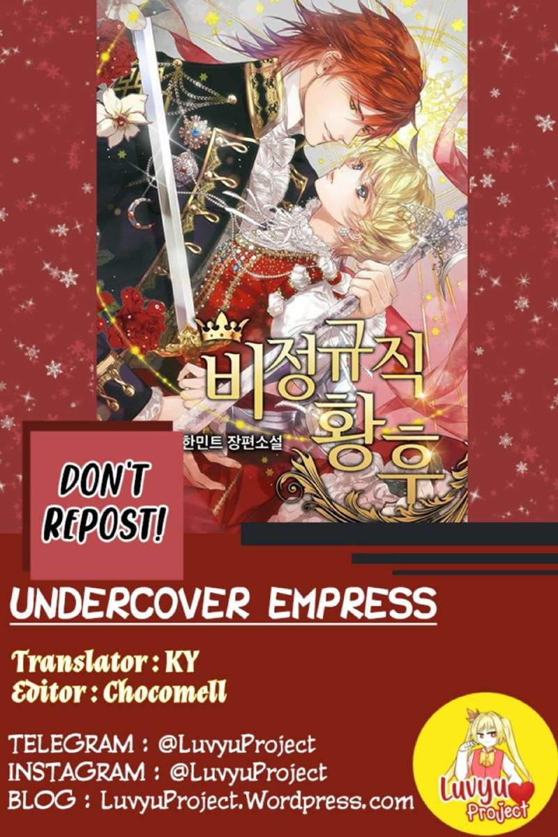 Irregular Empress Chapter 13