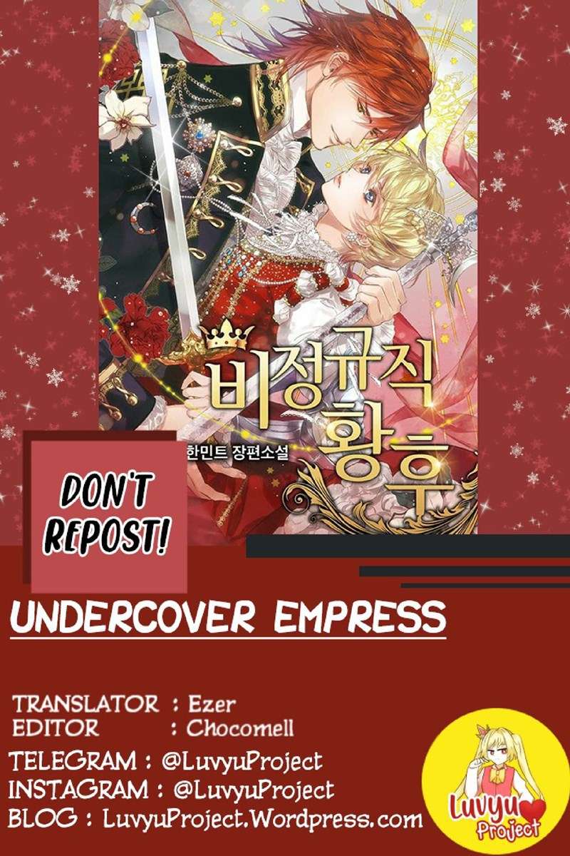 Irregular Empress Chapter 15