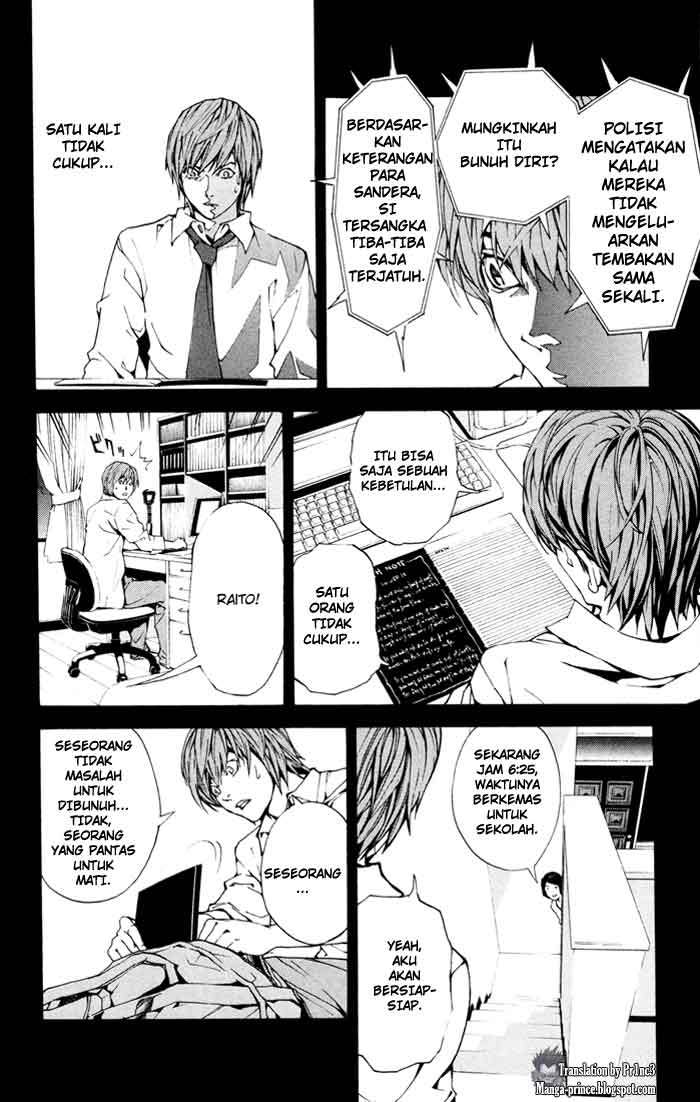 Death Note Chapter 1