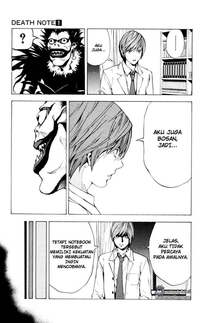 Death Note Chapter 1