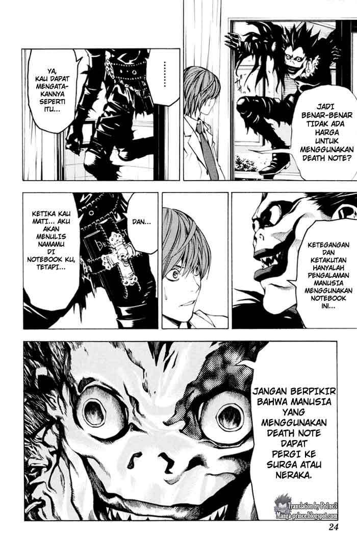 Death Note Chapter 1