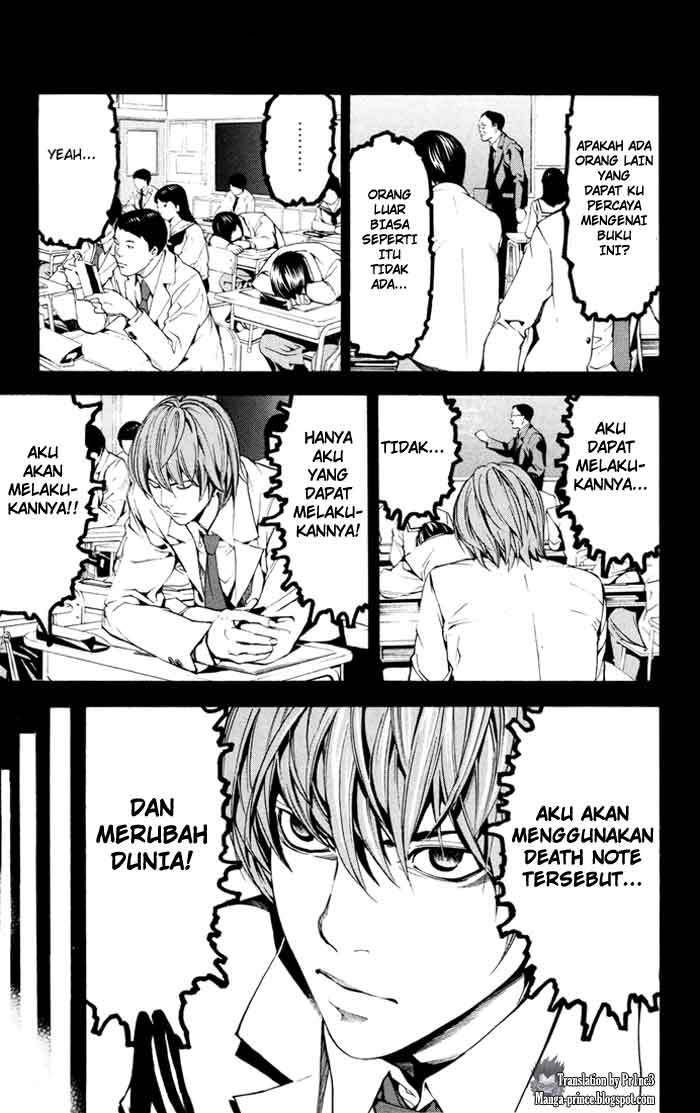 Death Note Chapter 1