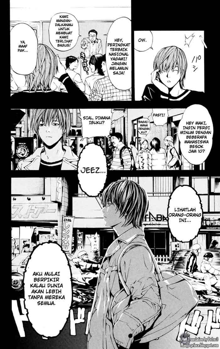 Death Note Chapter 1