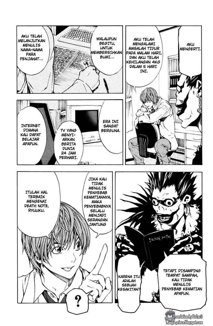 Death Note Chapter 1