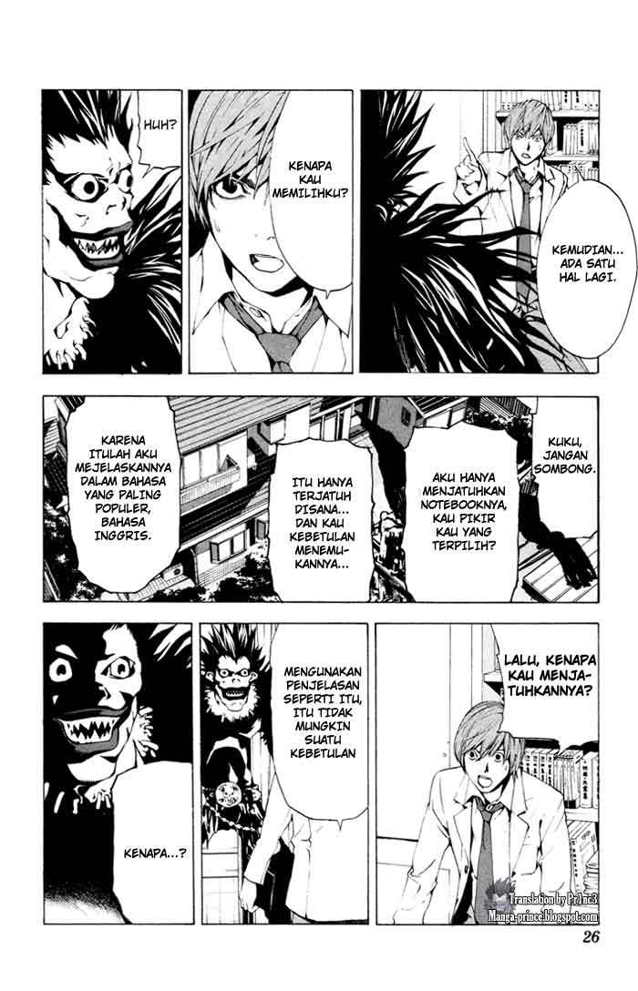 Death Note Chapter 1