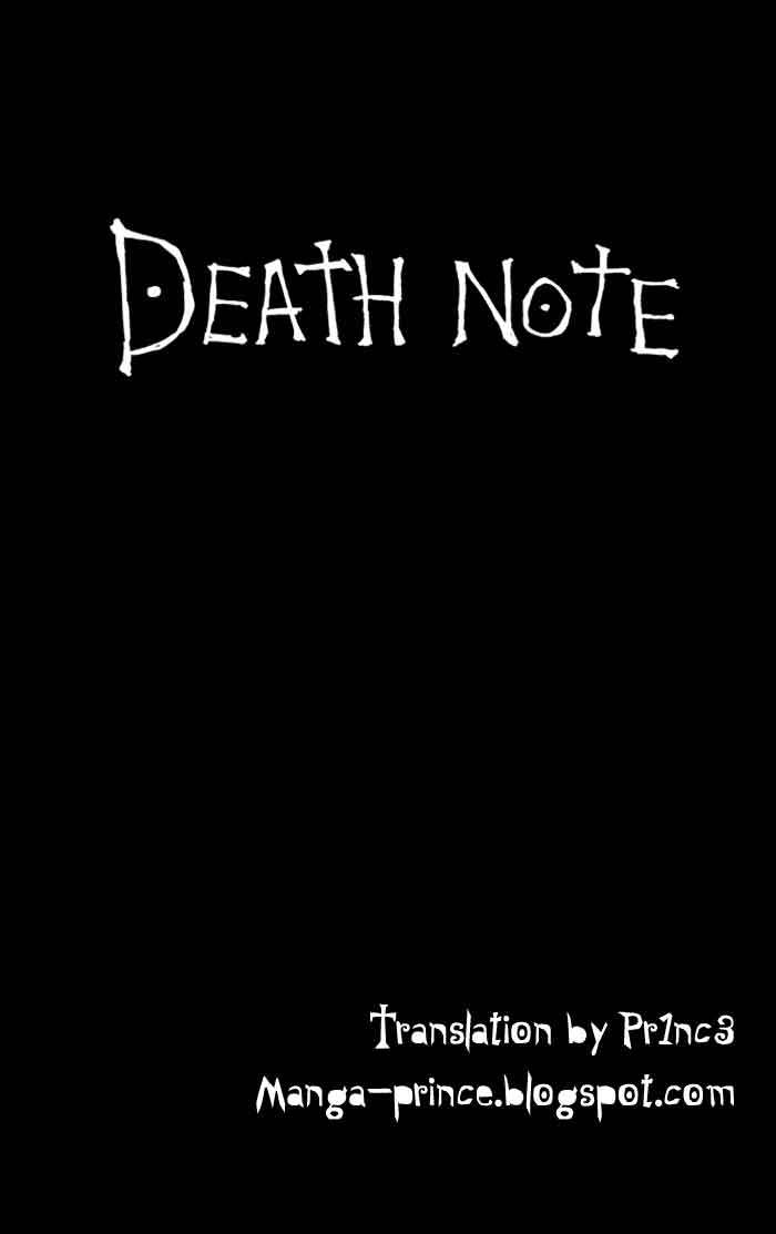 Death Note Chapter 1