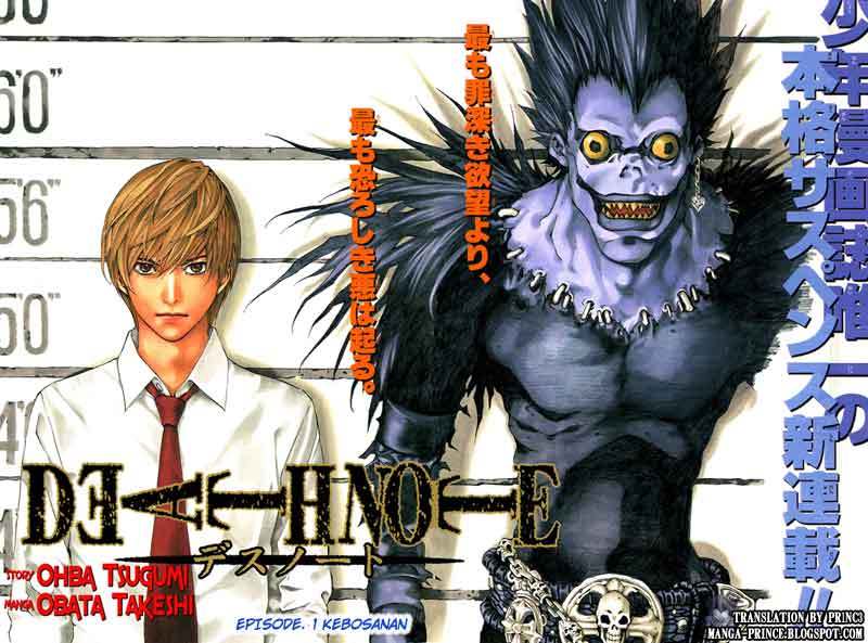 Death Note Chapter 1