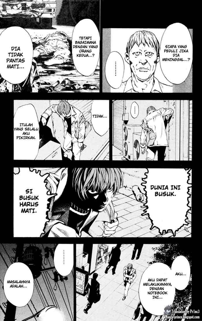 Death Note Chapter 1