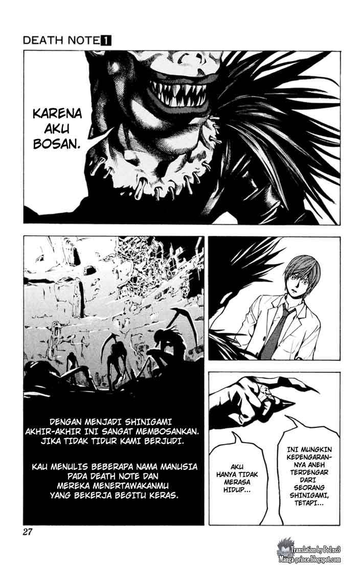 Death Note Chapter 1