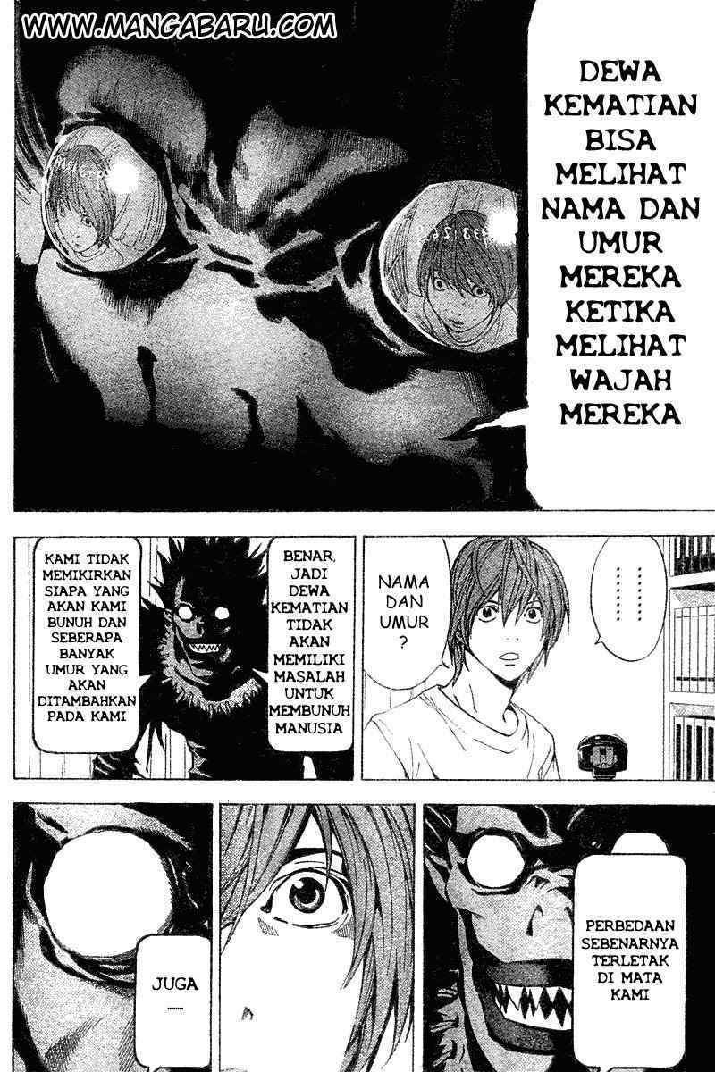 Death Note Chapter 5