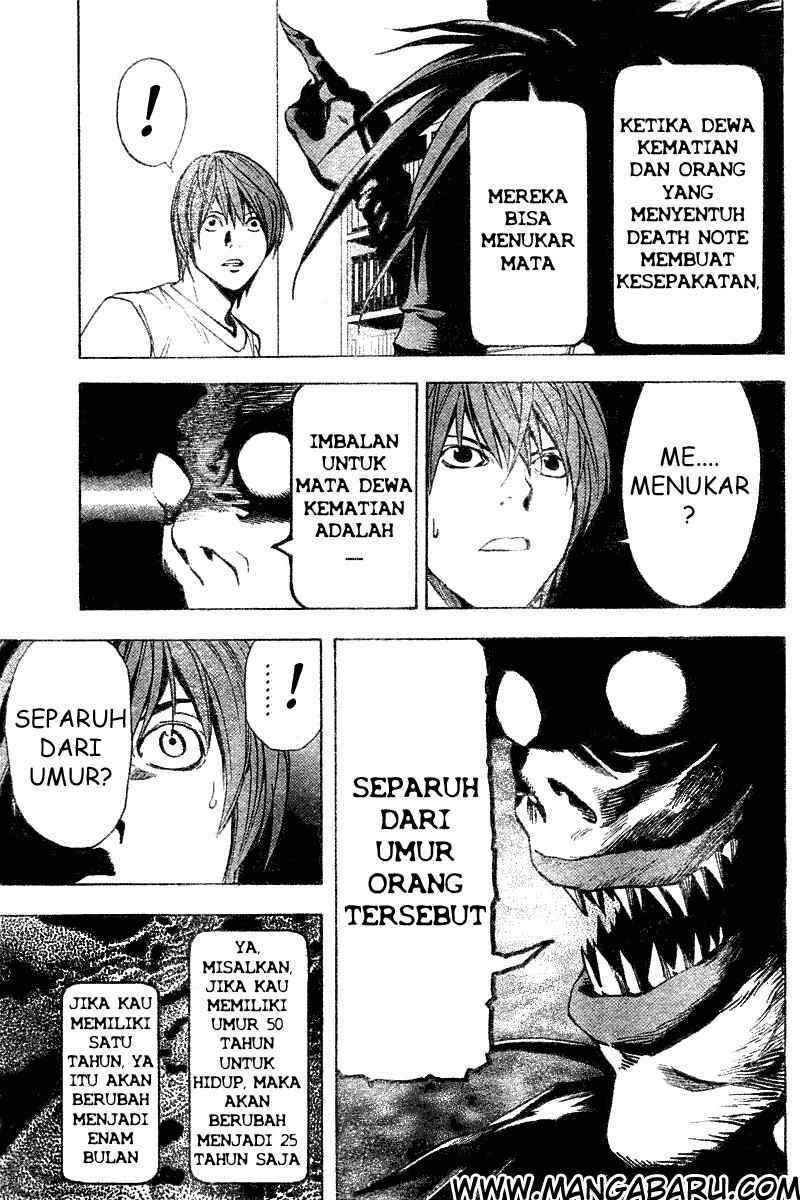 Death Note Chapter 5