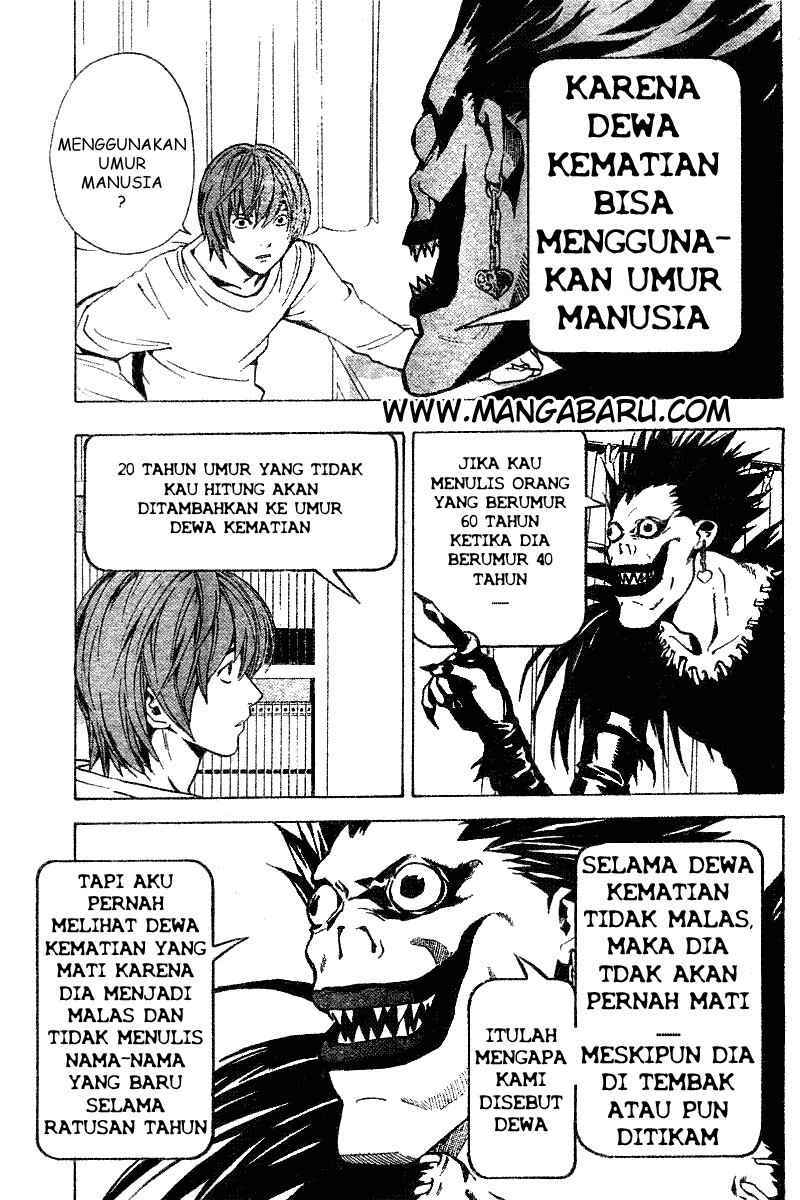 Death Note Chapter 5