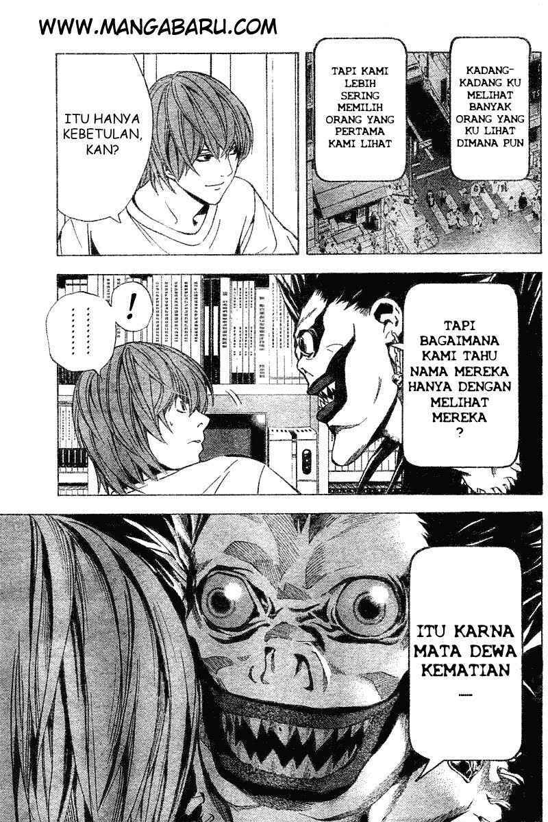 Death Note Chapter 5