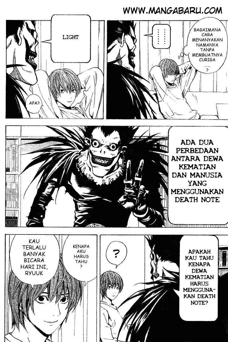 Death Note Chapter 5