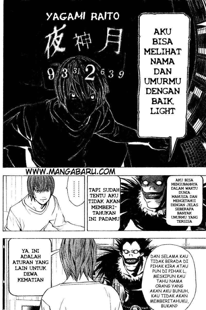 Death Note Chapter 5