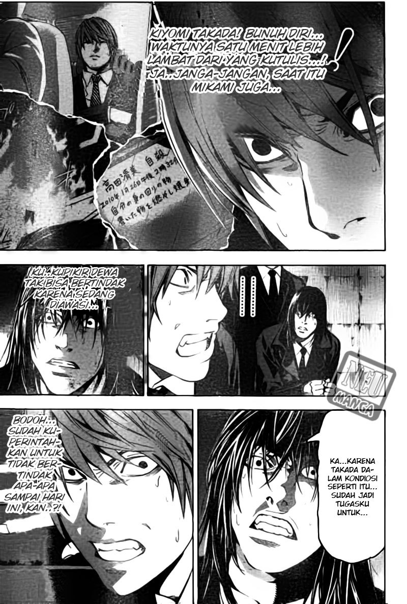 Death Note Chapter 104