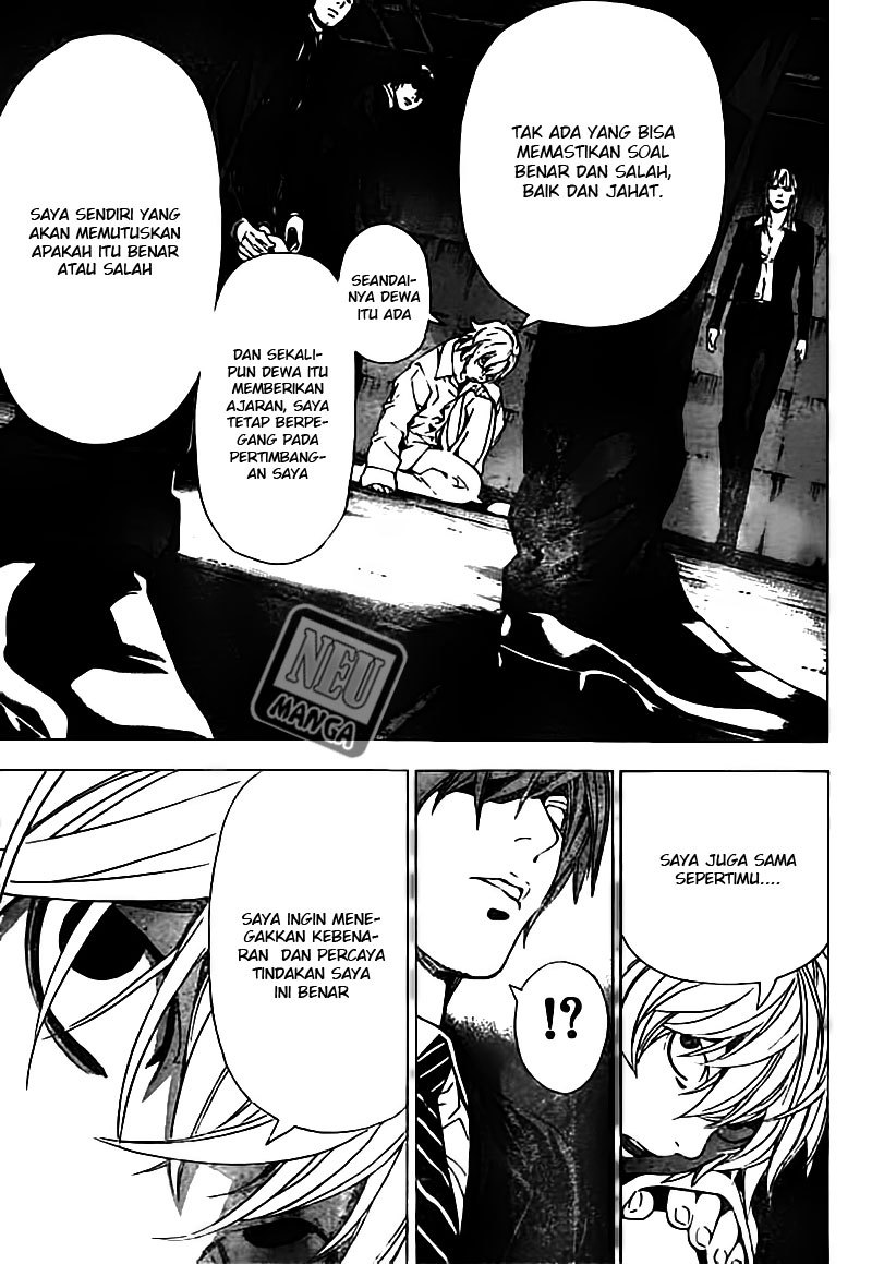 Death Note Chapter 105