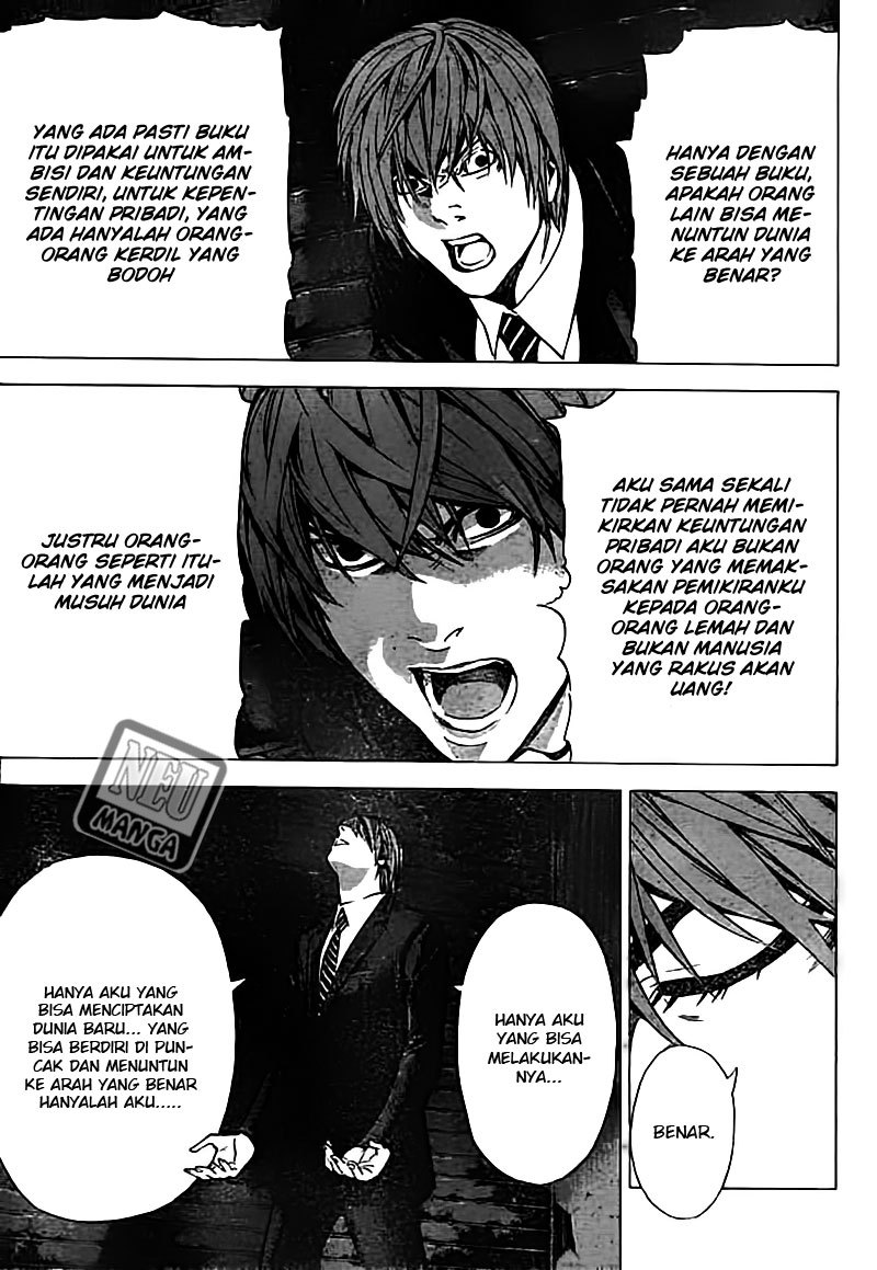 Death Note Chapter 105