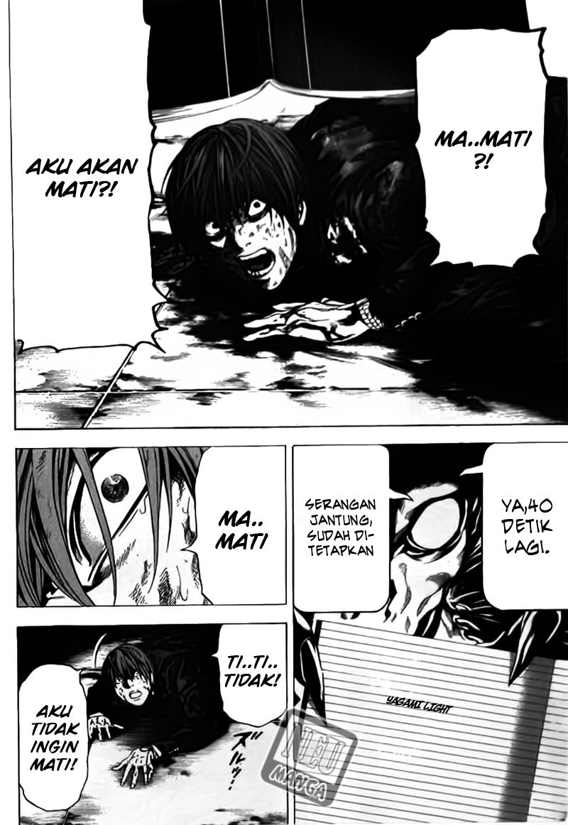 Death Note Chapter 107