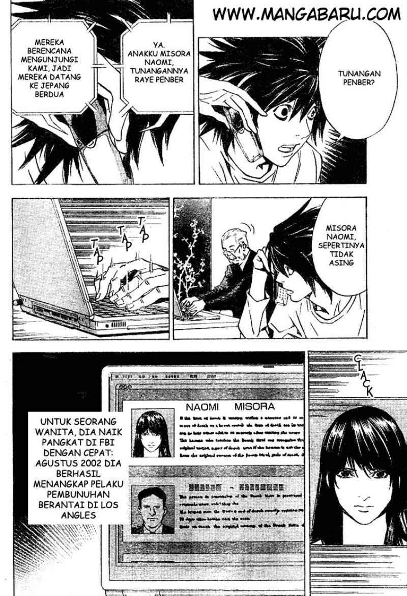 Death Note Chapter 15