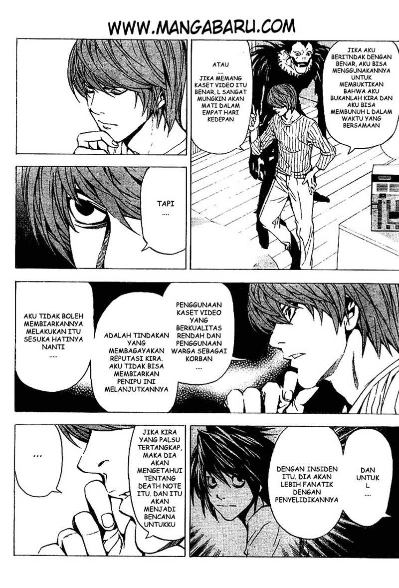 Death Note Chapter 25