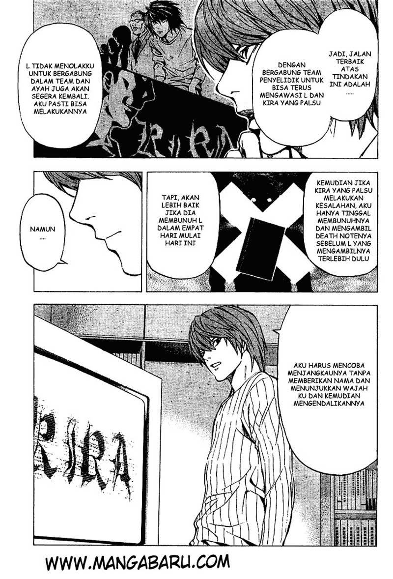 Death Note Chapter 25