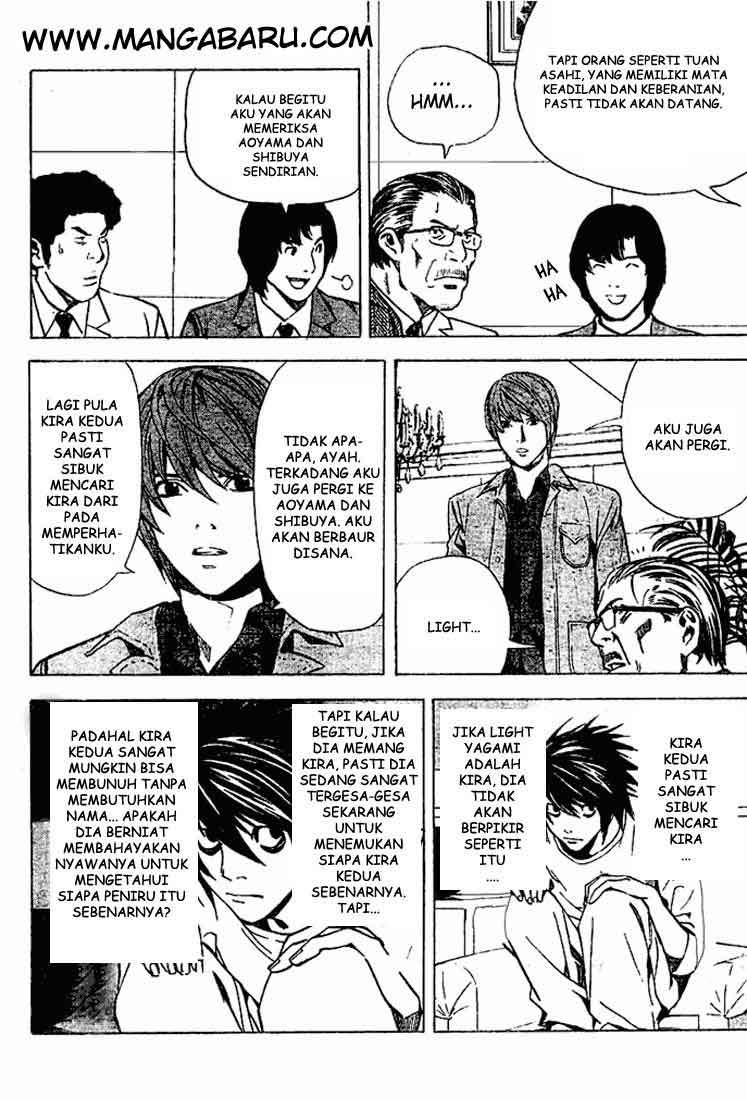 Death Note Chapter 27