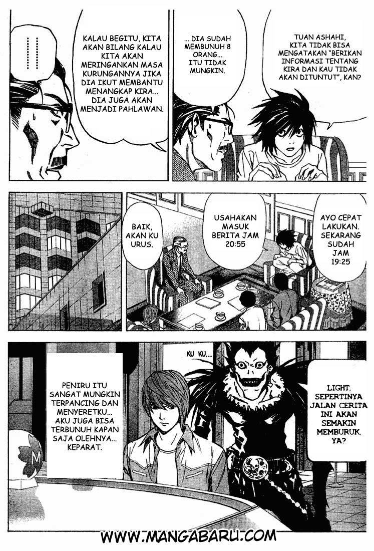 Death Note Chapter 29