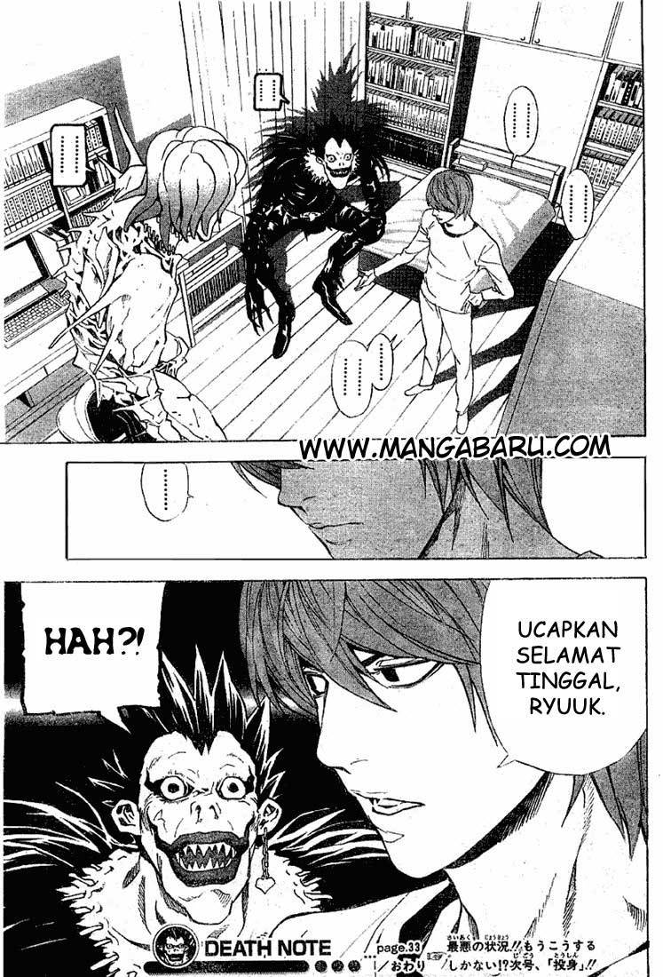 Death Note Chapter 33