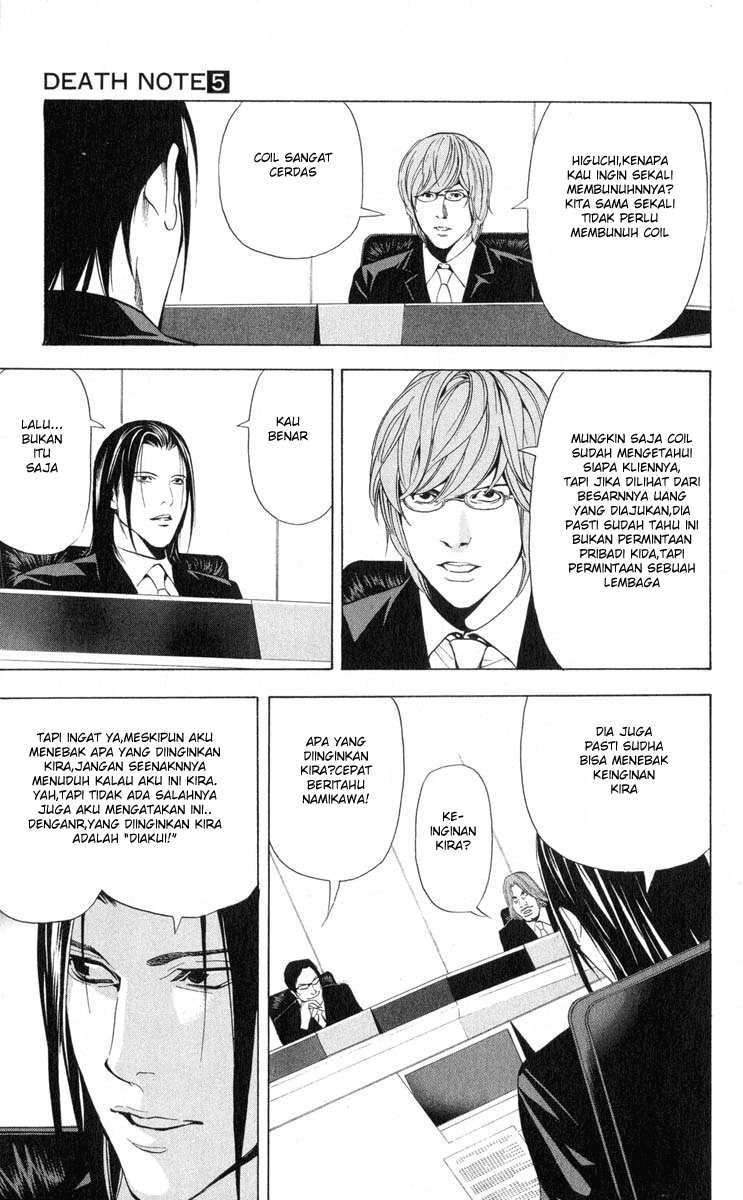 Death Note Chapter 43