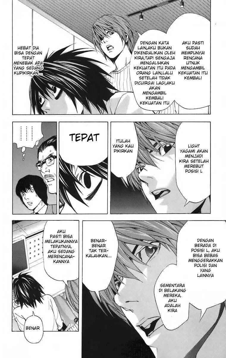 Death Note Chapter 45