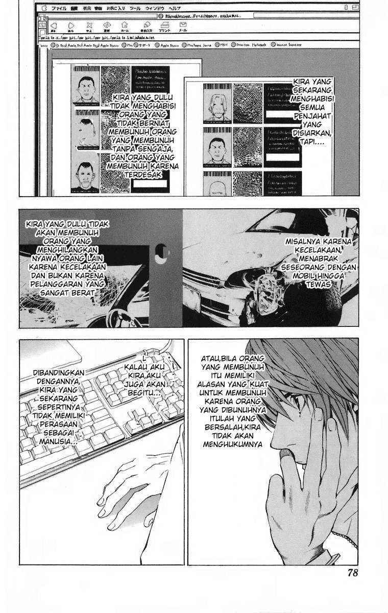 Death Note Chapter 47