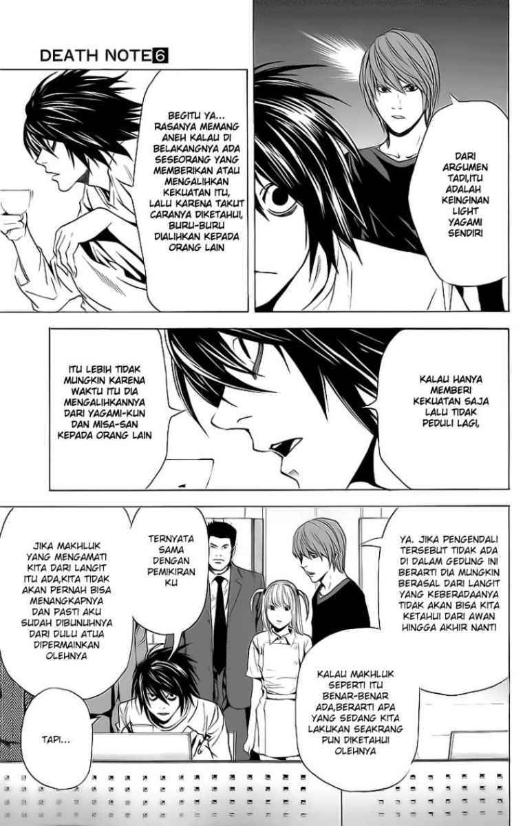 Death Note Chapter 49