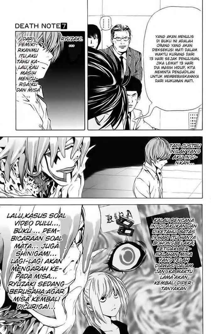 Death Note Chapter 57