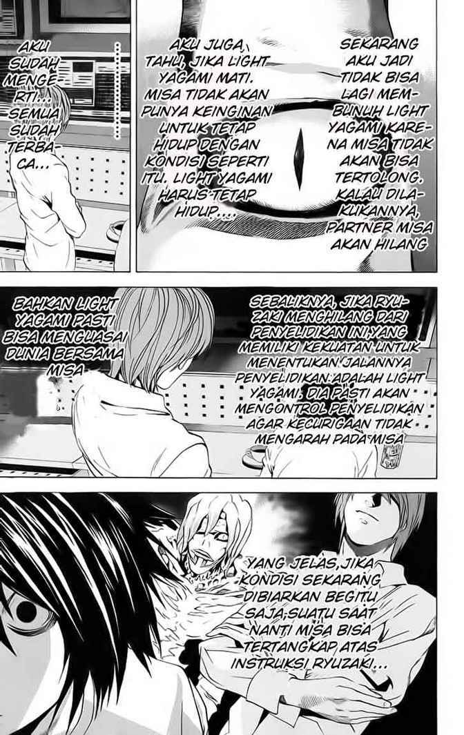 Death Note Chapter 57