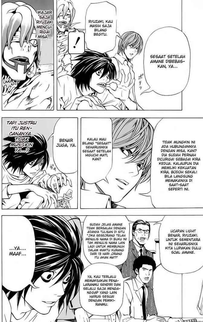 Death Note Chapter 57