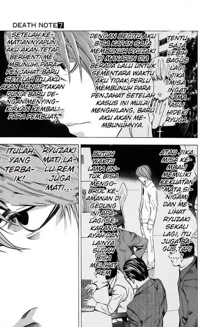 Death Note Chapter 57