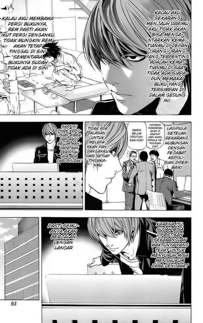 Death Note Chapter 57