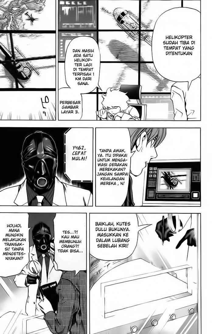 Death Note Chapter 64