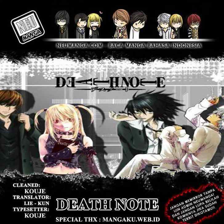 Death Note Chapter 69